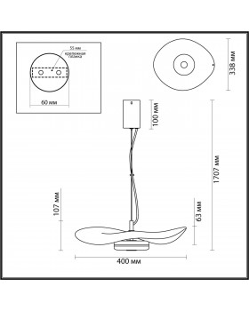 4858/13L L-VISION ODL_EX21 65 никель/дымчатый/стекло Подвес LED 1*13W 3500K FLUENT-foto2