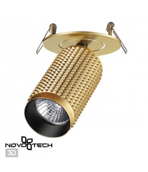 370750 SPOT NT21 250 золото Светильник встраиваемый IP20 GU10 50W 220V MAIS-foto3