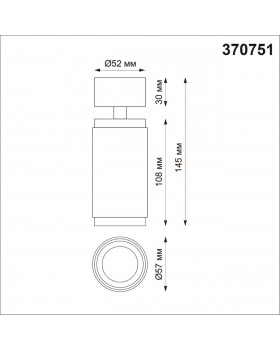 370751 OVER NT21 213 черный Светильник накладной IP20 GU10 50W 220V MAIS-foto2