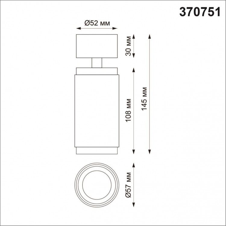 370751 OVER NT21 213 черный Светильник накладной IP20 GU10 50W 220V MAIS