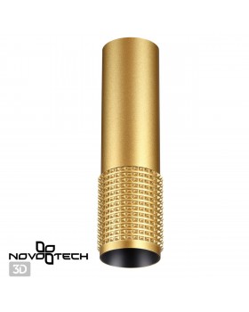 370759 OVER NT21 212 золото Светильник накладной IP20 GU10 50W 220V MAIS-foto4