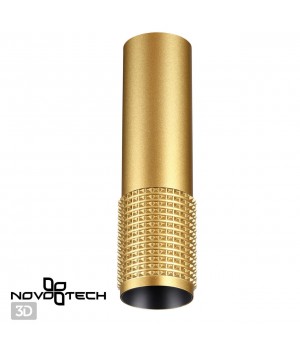 370759 OVER NT21 212 золото Светильник накладной IP20 GU10 50W 220V MAIS-foto4