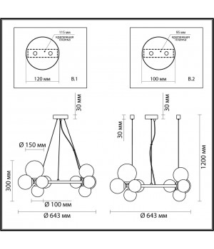 4818/11 MODERN ODL21 393 черный/прозрачный Люстра G9 11*40W TOVI-foto2