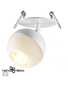 370818 SPOT NT22 232 белый Светильник встраиваемый IP20 GU10 9W 220V GARN-foto4