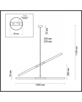 4306/4 HIGHTECH ODL22 115 золото Потолочный светильник IP20 G9 4*40W SOHO-foto2