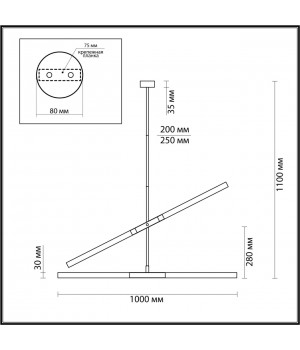 4306/4 HIGHTECH ODL22 115 золото Потолочный светильник IP20 G9 4*40W SOHO-foto2