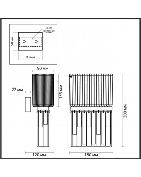 4871/1W HALL ODL_EX22 57 хром/прозрачный/стекло Бра E14 1*40W GATSBY-foto2