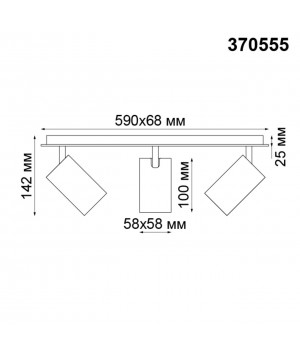 370555 OVER NT19 223 белый Накладной светильник IP20 GU10 3*50W 230V GUSTO-foto2