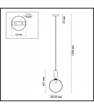 4673/1 PENDANT ODL20 308 хром/белый Подвес E27 1*40W (тип лампы СВЕЧА ) 220V OKIA-foto2