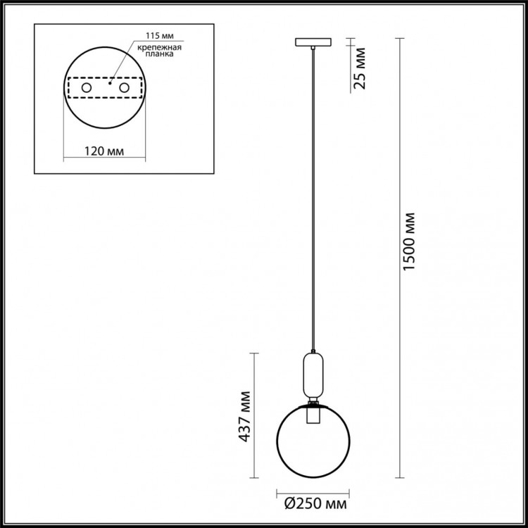 4673/1 PENDANT ODL20 308 хром/белый Подвес E27 1*40W (тип лампы СВЕЧА ) 220V OKIA