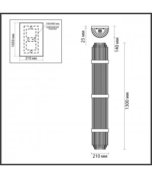 4854/6W HALL ODL_EX21 47 золото/стекло Настенный светильник E14 6*40W высота 1300см EMPIRE-foto2