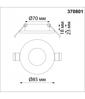 370801 SPOT NT22 286 Светильник встраиваемый влагозащищенный IP44 GU10 50W 220V AQUA-foto2