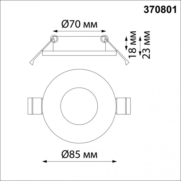 370801 SPOT NT22 286 Светильник встраиваемый влагозащищенный IP44 GU10 50W 220V AQUA