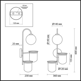 4681/1W WALLI ODL20 535 черный/белый Настенный светильник E14 1*40W 220V FLOWER-foto2