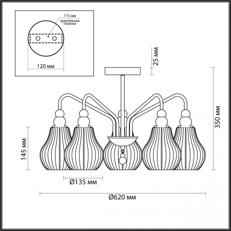 4562/5C MODERNI LN21 076 латунь Люстра потолочная E27 5*60W 220V ELEONORA 4562/5C MODERNI LN21 076 латунь Люстра потолочная E27 5*60W 220V ELEONORA