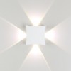 4251/4WL HIGHTECH ODL21 187 белый/металл Настенный светильник IP54 LED 4W 336Лм 4000K BALLA