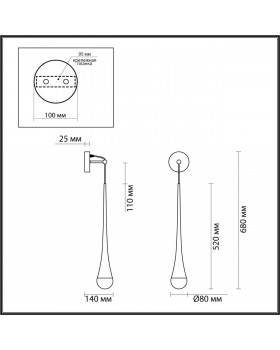 4278/1W L-VISION ODL21 157 прозрачн/золот фольг-ние Настенный светильник IP20 GU10 LED max 6W GOTA-foto2