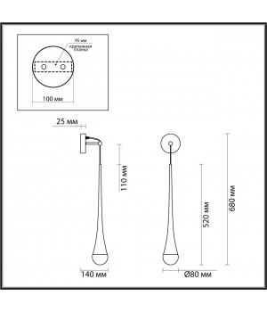 4278/1W L-VISION ODL21 157 прозрачн/золот фольг-ние Настенный светильник IP20 GU10 LED max 6W GOTA-foto2