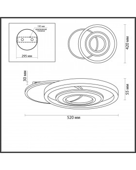 4504/85CL LEDIO LN20 147 белый Люстра потолочная LED 85W 3000-6000К 6330Лм 220V JEAN-foto2