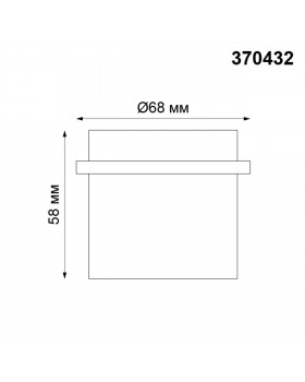 370432 SPOT NT19 281 белый Встраиваемый светильник IP20 GU10 50W 220V BUTT-foto2