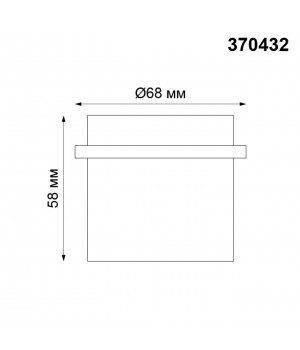 370432 SPOT NT19 281 белый Встраиваемый светильник IP20 GU10 50W 220V BUTT-foto2