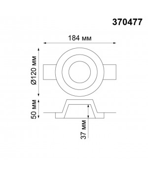370477 SPOT NT19 154 белый Встраиваемый под покраску светильник IP20 GU10 50W 220V YESO-foto2