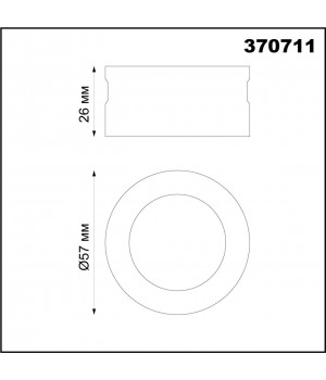 370711 KONST NT19 145 золото Декоративное кольцо для арт. 370681-370693 IP20 UNITE-foto2