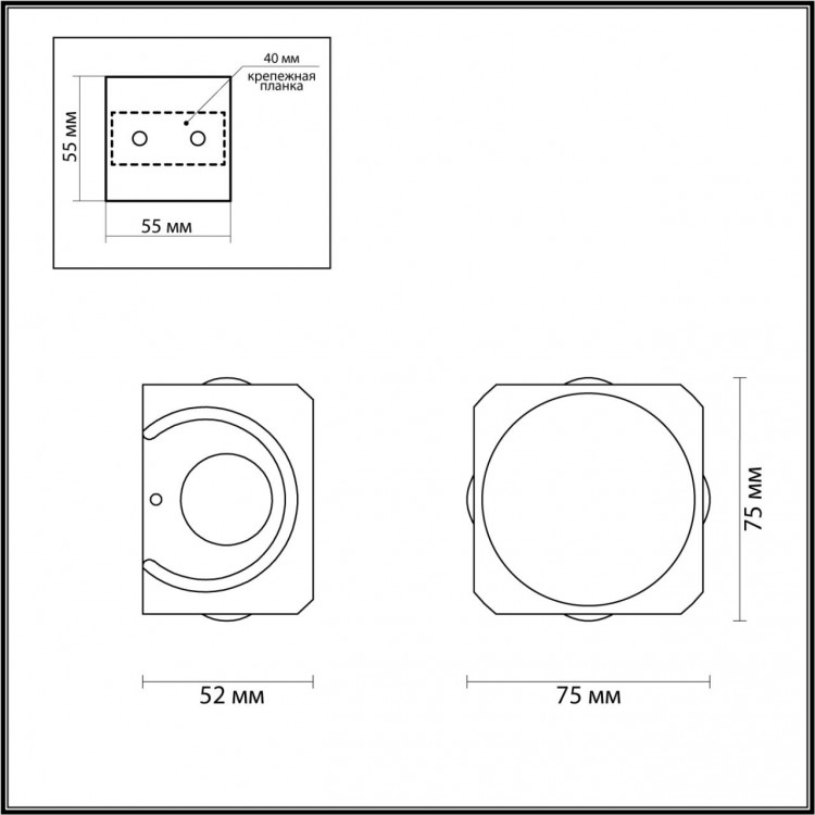 4222/8WL HIGHTECH ODL21 235 черн/металл Настенный светильник IP54 LED 8W 716Лм 3200K MIKO