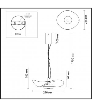 4858/10LA L-VISION ODL_EX21 65 никель/дымчатый/стекло Подвес LED 1*10W 3500K FLUENT-foto2