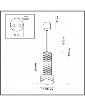 4740/5L L-VISION ODL20 311 золотой/бежевый Подвес GU10 5W 220V AFRA-foto2