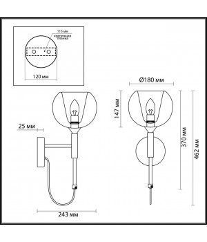 4697/1W PENDANT ODL20 297 золотой/янтарный Бра E14 1*40W LEVA-foto2