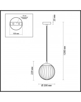 4758/1 PENDANT ODL21 353 янтарный/бронзовый Подвес E27 60W KATA-foto2