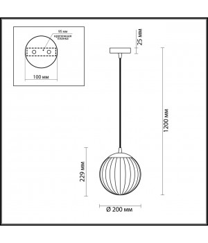 4758/1 PENDANT ODL21 353 янтарный/бронзовый Подвес E27 60W KATA-foto2