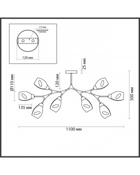 4563/8C MODERNI LN21 123 черный, золотой Люстра потолочная E14 8*40W 220V FAWN-foto2