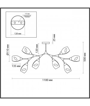 4563/8C MODERNI LN21 123 черный, золотой Люстра потолочная E14 8*40W 220V FAWN-foto2