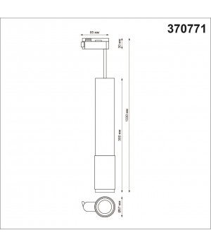 370771 PORT NT21 085 золото Светильник трековый однофазный трехжильный, провод 1м IP20 GU10 50W 220V MAIS-foto2