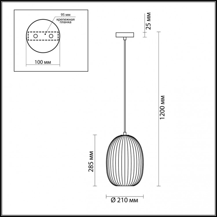 4702/1 PENDANT ODL20 283 дымчатый/хром Подвес E27 60W 220V DORI