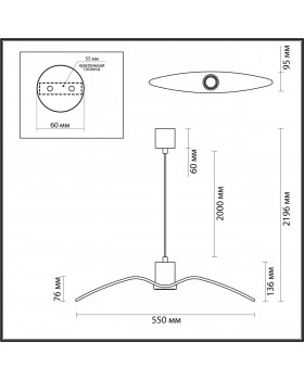 4900/1B PENDANT ODL22 289 чёрный/бронзовый/стекло Подвес GU10 1*5W BIRDS-foto2