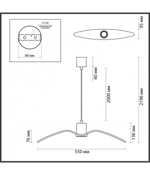 4900/1B PENDANT ODL22 289 чёрный/бронзовый/стекло Подвес GU10 1*5W BIRDS-foto2