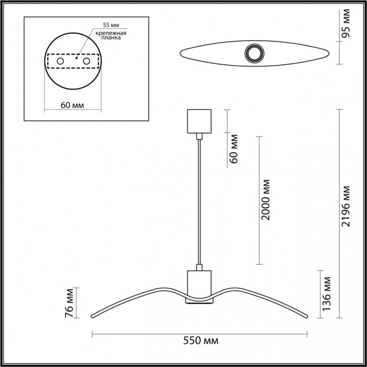 4900/1B PENDANT ODL22 289 чёрный/бронзовый/стекло Подвес GU10 1*5W BIRDS