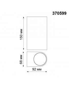 370599 STREET NT19 354 темно-серый Ландшафтный светильник IP54 GU10 2*50W 220V LANDSCAPE-foto2