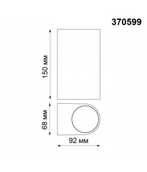 370599 STREET NT19 354 темно-серый Ландшафтный светильник IP54 GU10 2*50W 220V LANDSCAPE-foto2