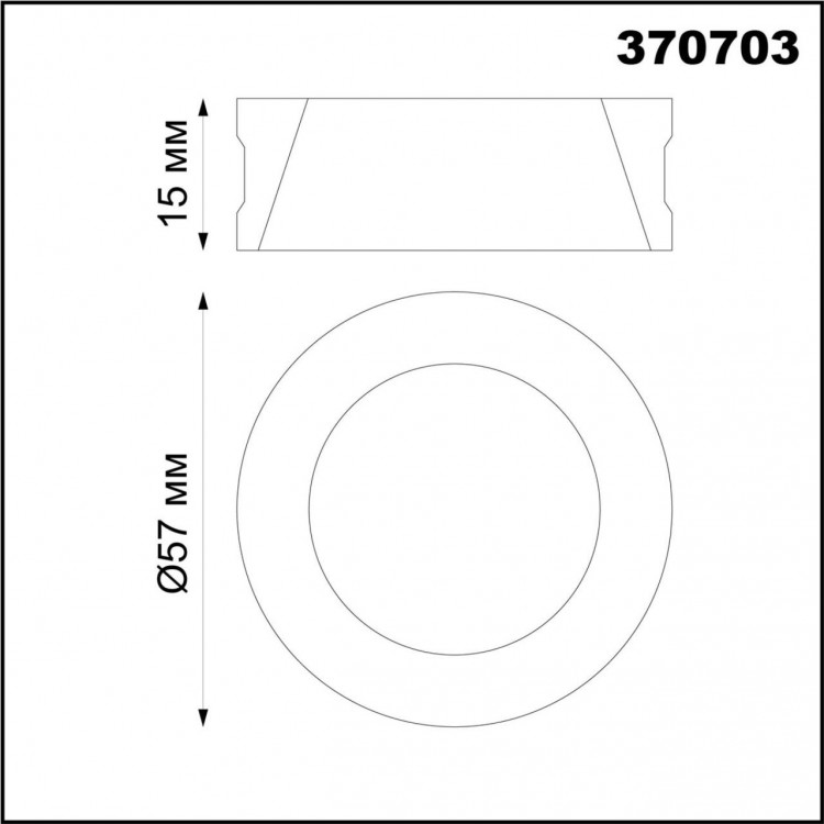 370703 KONST NT19 145 хром Декоративное кольцо для арт. 370681-370693 IP20 UNITE