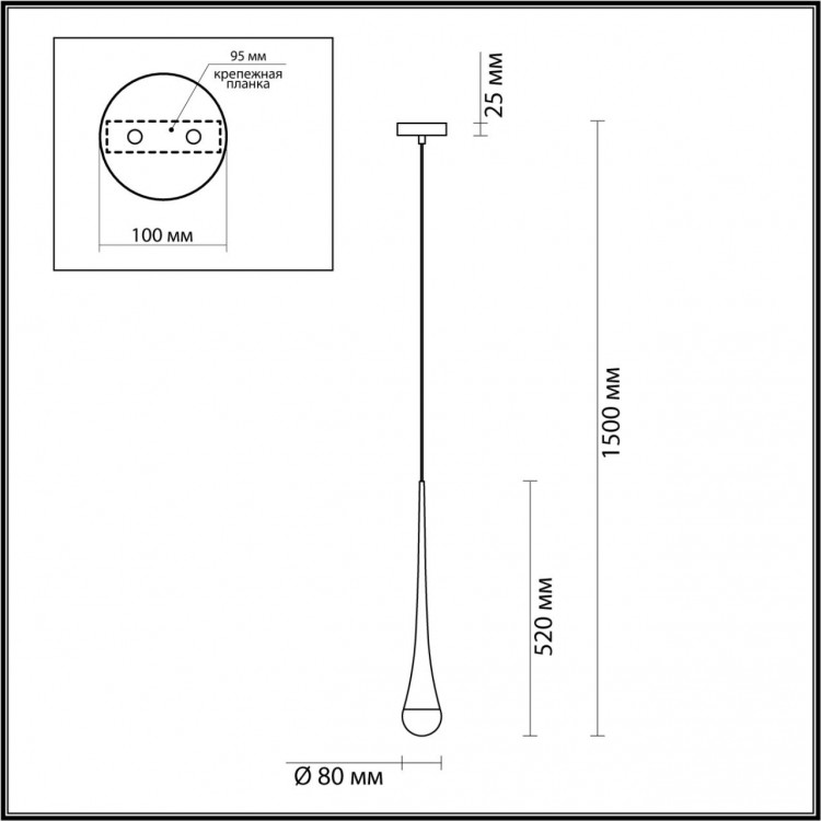 4285/1 L-VISION 157 ODL22 античная бронза/металл Подвесной светильник IP20 LED GU10 max 6W GOTA