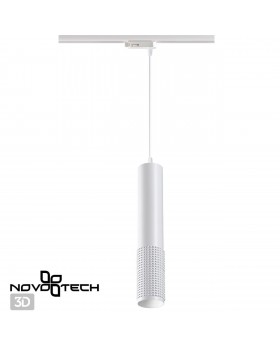 370773 PORT NT21 129 белый Трехфазный трековый cветильник, провод 1м IP20 GU10 50W 220V MAIS-foto4