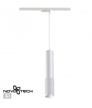 370773 PORT NT21 129 белый Трехфазный трековый cветильник, провод 1м IP20 GU10 50W 220V MAIS-foto4