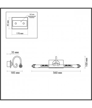 4915/8WL WALLI ODL22 535 бронзовый/металл/акрил Подсветка для картин с выкл. LED 8W 4000К 480Лм DEGA-foto2