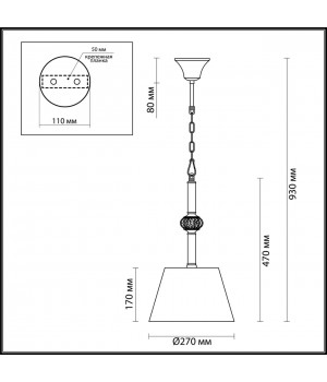 4430/1 CLASSI LN20 111 античная бронза, голубой, керамический декор Подвес E14 1*40W 220V MATILDA-foto2