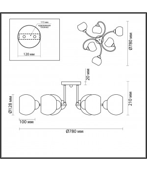 4591/6C COMFI 196 хром Люстра Потолочная E27 6*40W 220V SYDNEE-foto2