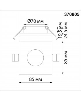 370805 SPOT NT22 287 черный Светильник встраиваемый влагозащищенный IP44 GU10 50W 220V AQUA-foto2